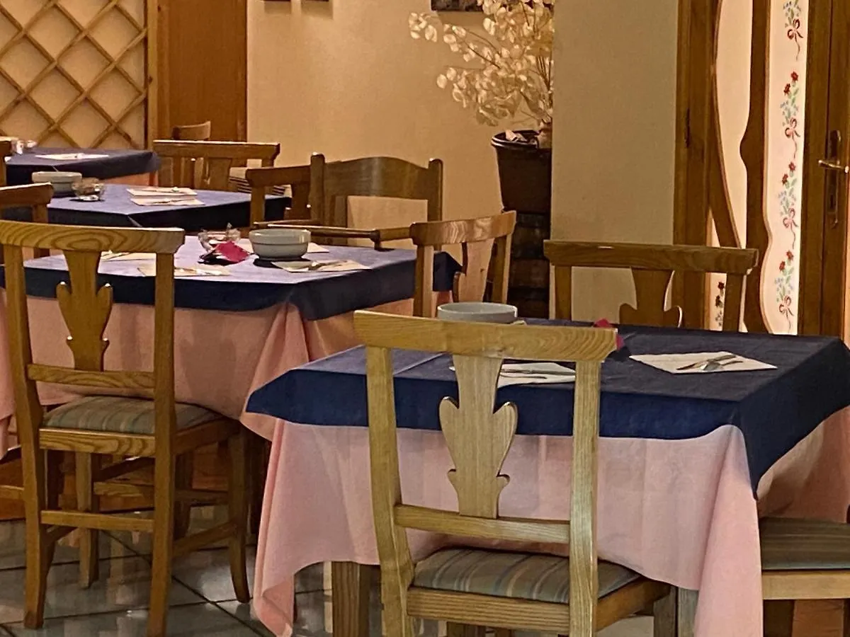 Hotel Parco Erosa Abbadia San Salvator 3*,